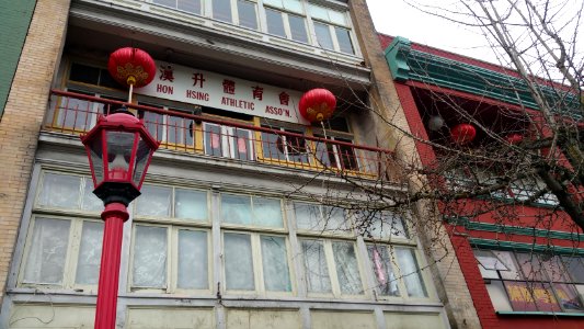 Vancouver Chinatown Streetscape - February 29, 2016