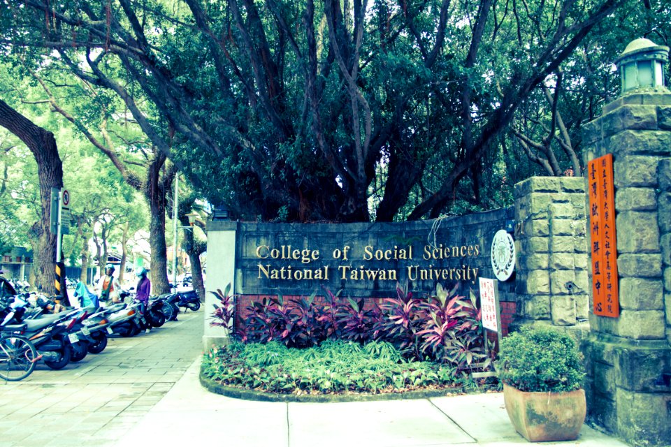College of Social Sciences, NTU