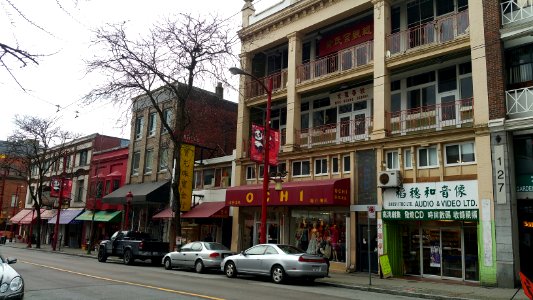 Vancouver Chinatown Streetscape - February 29, 2016