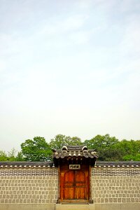 Moon fence asian style