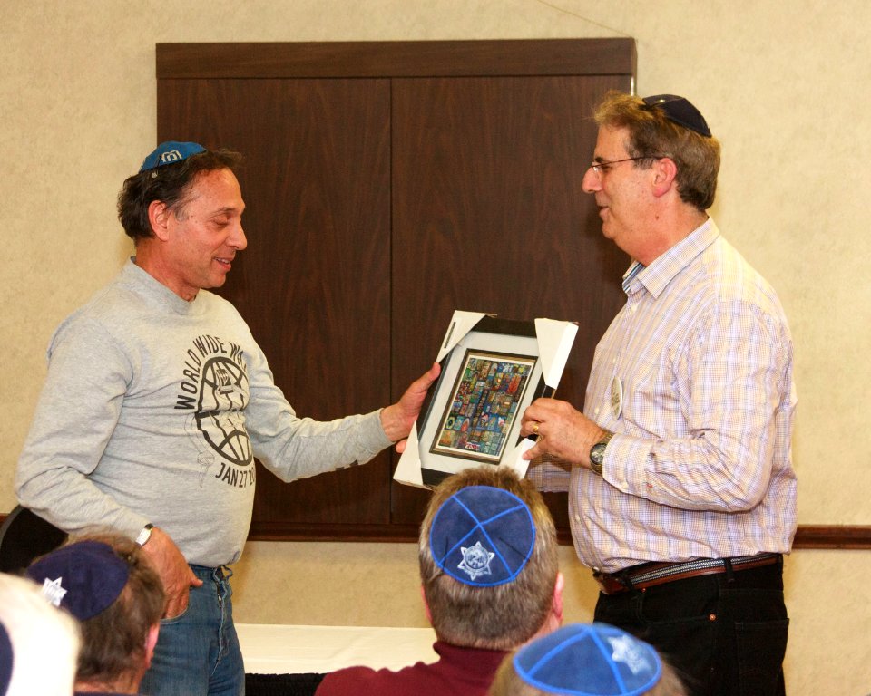 Gift Presentation to Rabbi Charles Simon