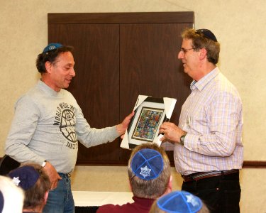 Gift Presentation to Rabbi Charles Simon photo