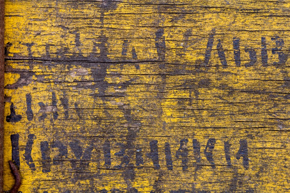 Font wood structure