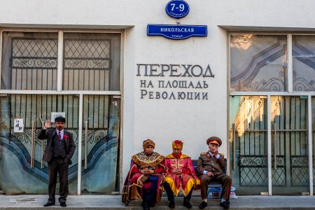 Moscou-3850.jpg
