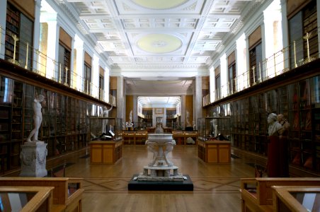 Enlightenment Room, British Museum photo