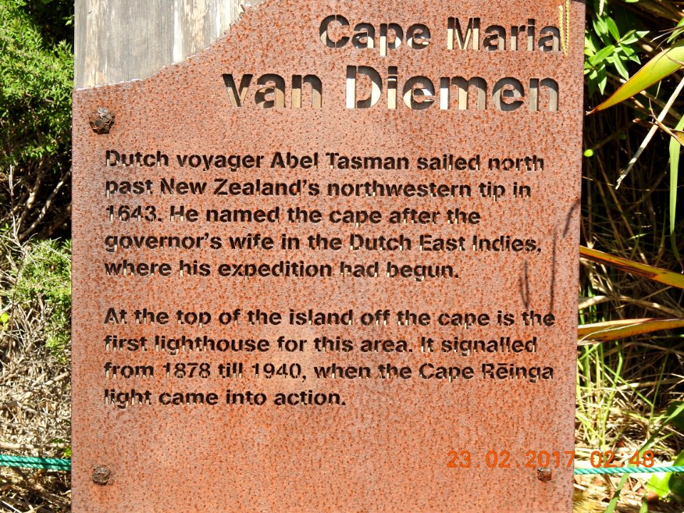 DSCN1647