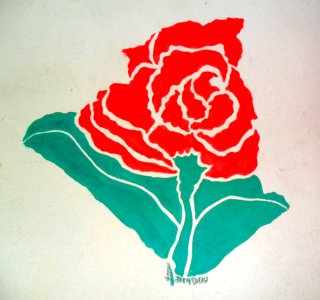 Algerie الجزائر