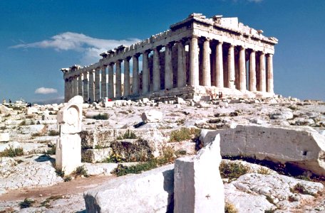 The Parthenon Athens