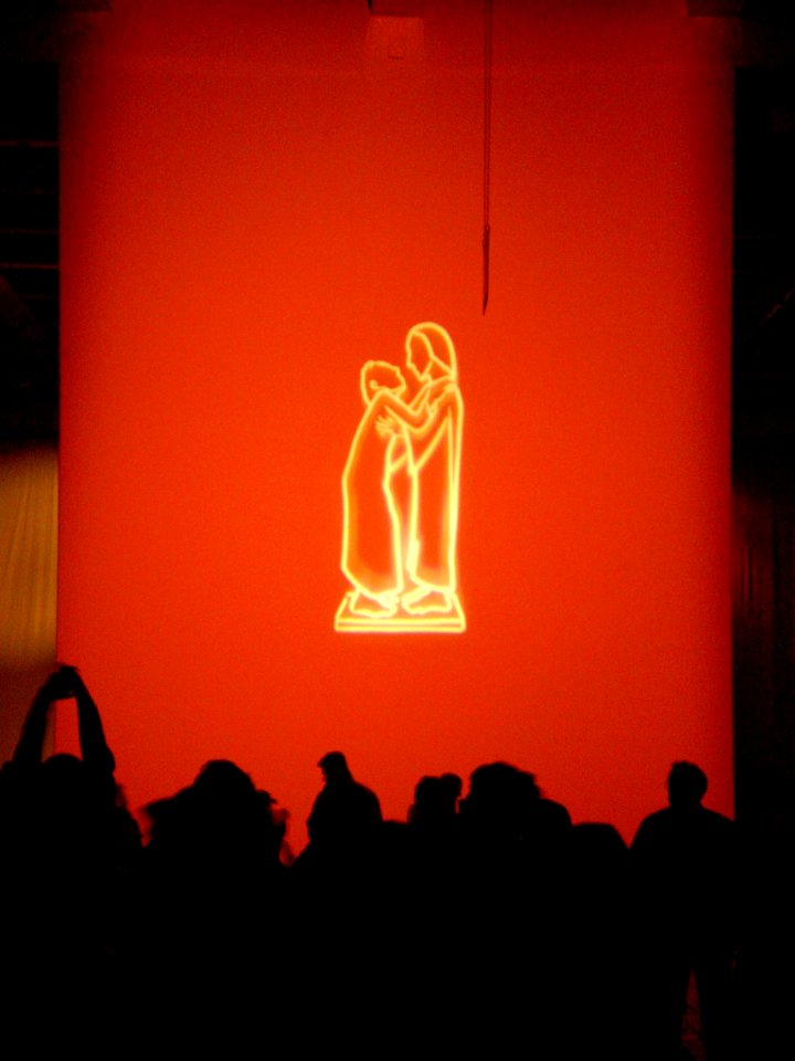Illumination