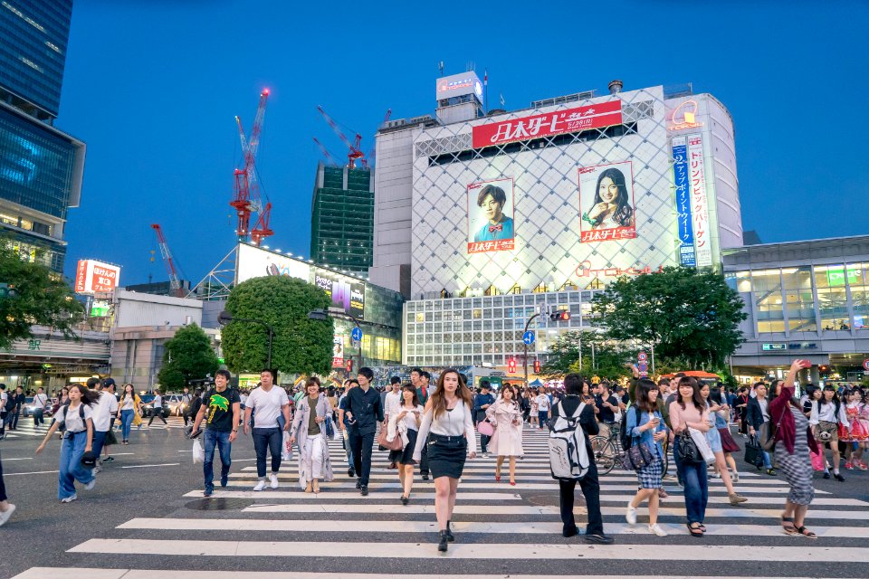 Shibuya 澀谷