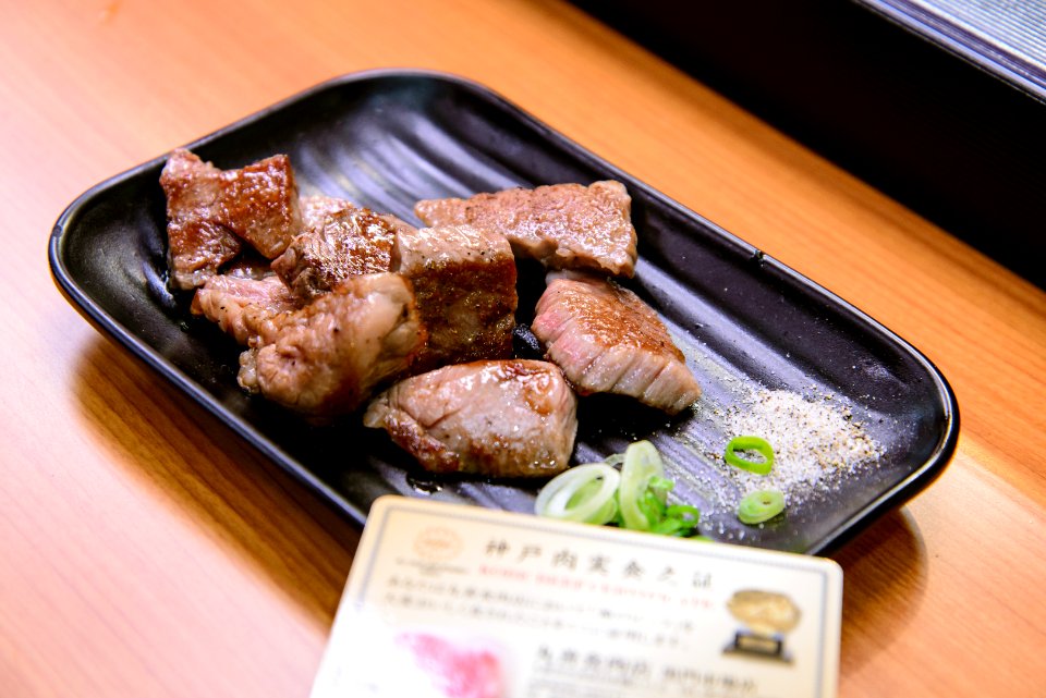 丸善食肉店
