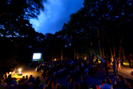 2017 Night Sky Festival