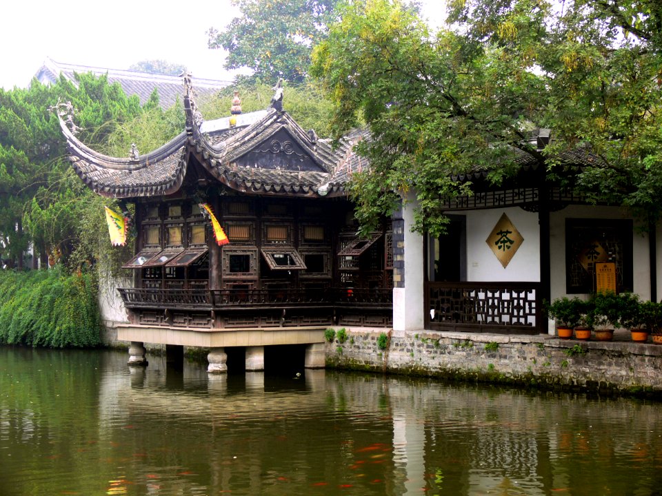 32 (tea house, Presidential Palace Garden)