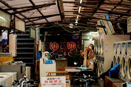 Daikokuyu, Shibuya