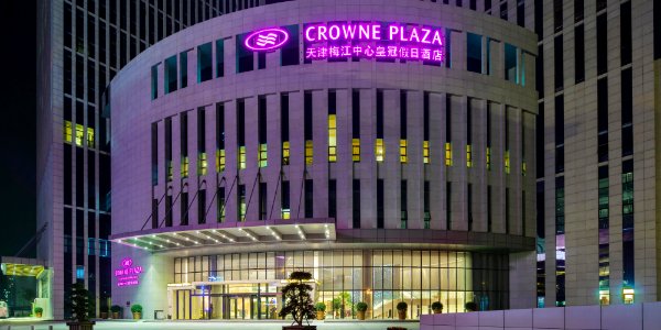 49 (Crowne Plaza II)