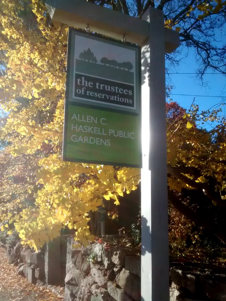 SIgn Secondary Entrance