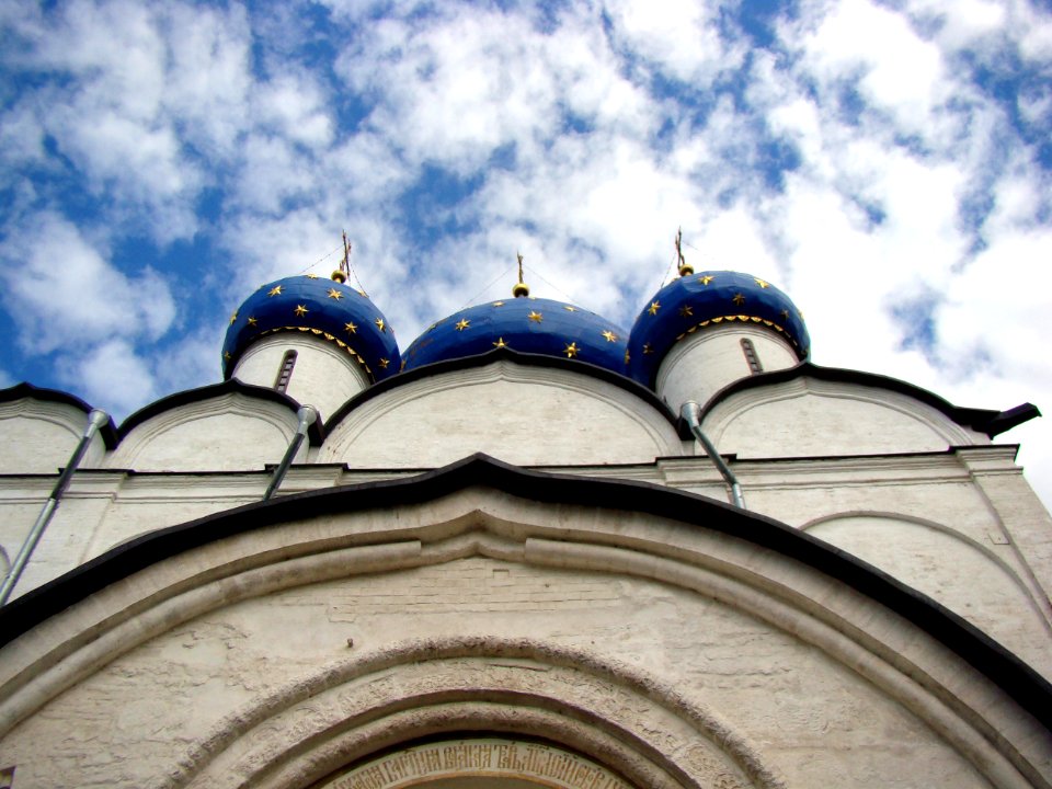 Bogoroditse-Rozhdestvinskiy Cathedral