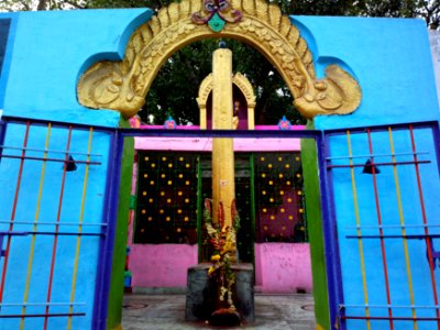 Temple at Tirumala photo