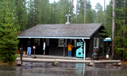 Grant Campground office
