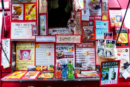 Japanese street vendor