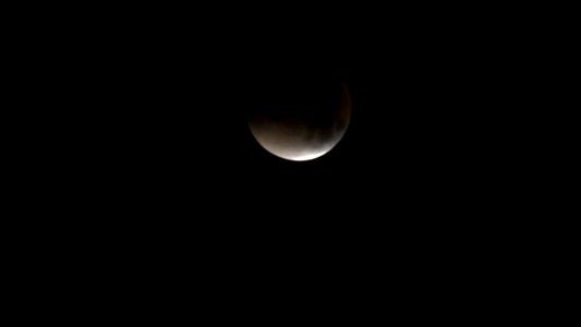 Beginning of a lunar eclipse photo