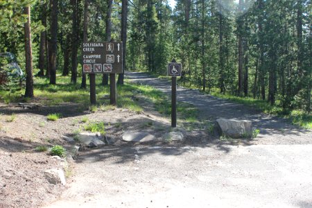 Norris Campground trail sign photo