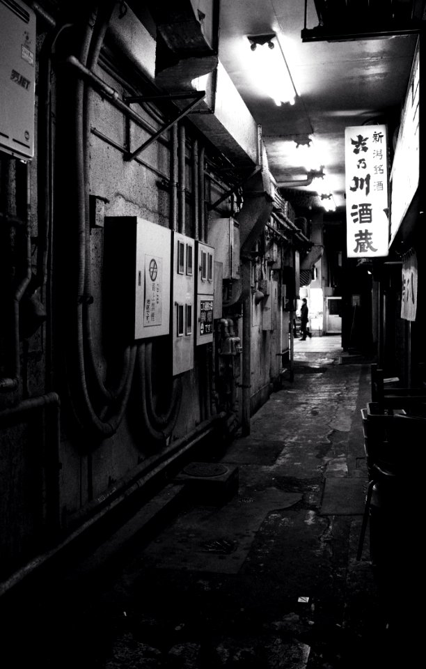 Alley