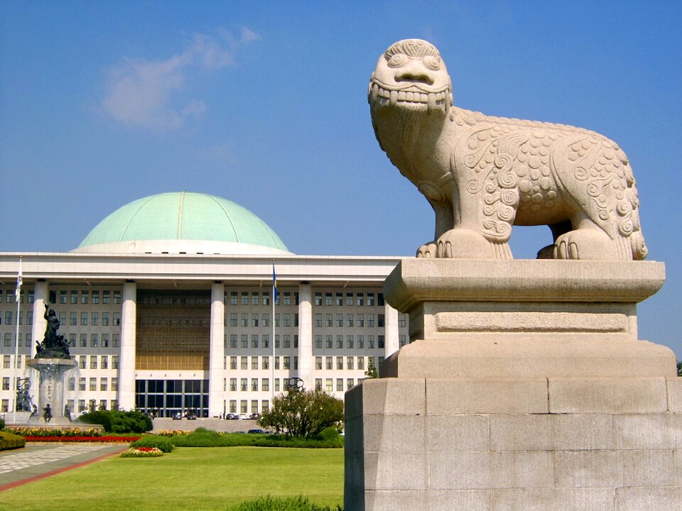 Building yeouido korea national assembly