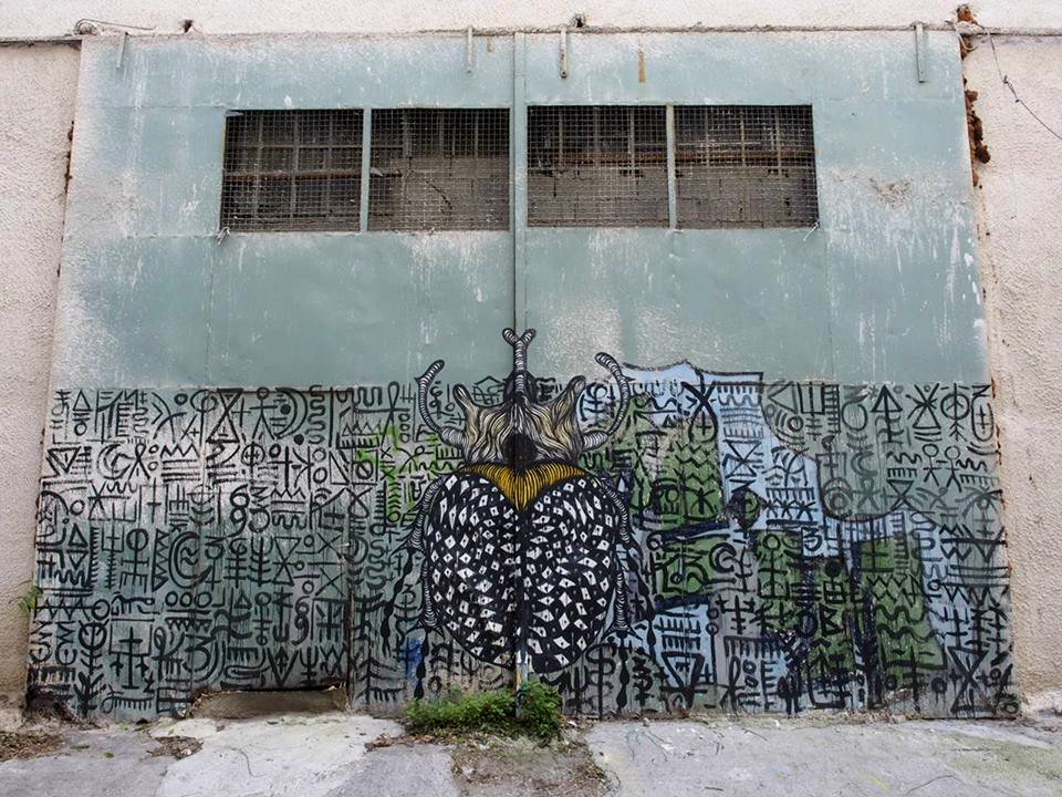 Metaxourgeio, Athens, Greece