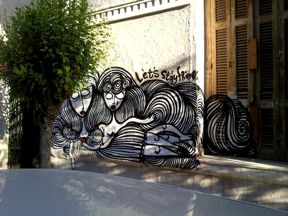 Street Art/Metaxourgeio,Athens,Greece