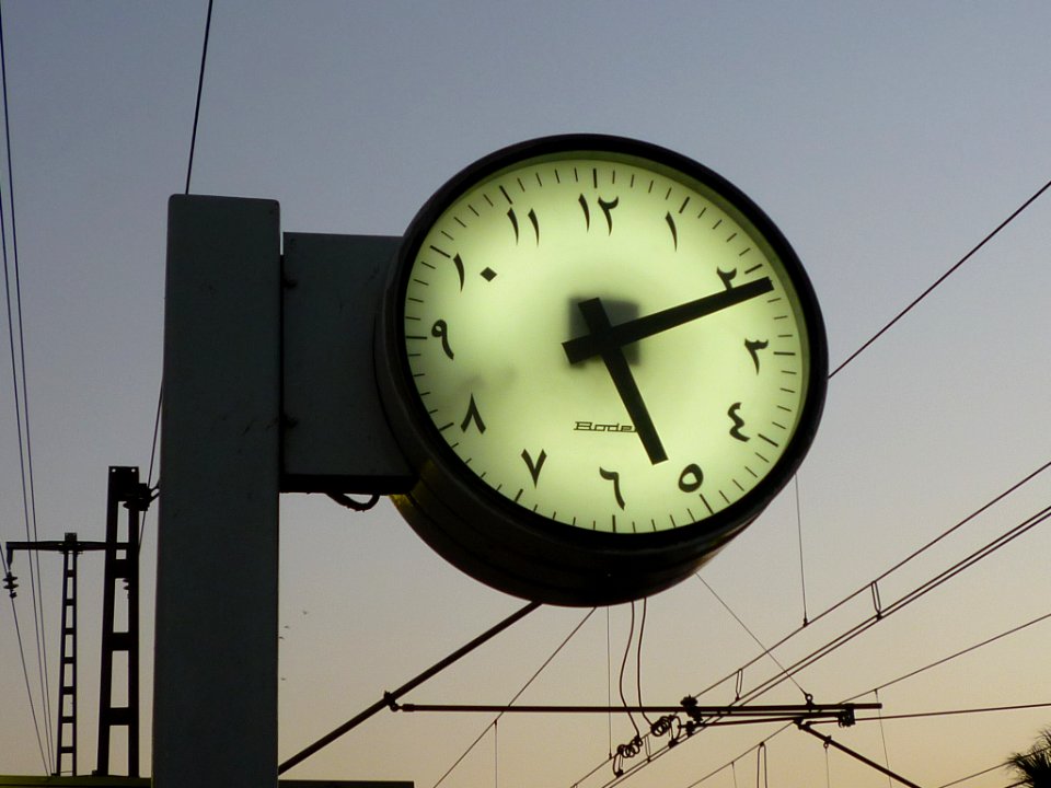 On Time