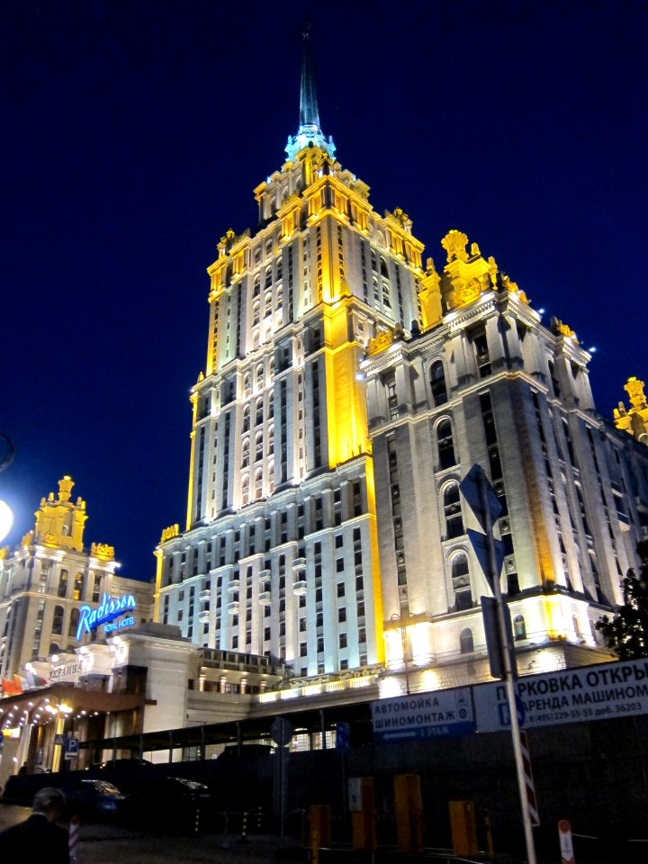 Moscow Seven Sisters