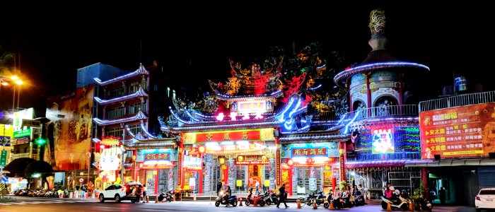Mazu Temple In Pingtung,Taiwan