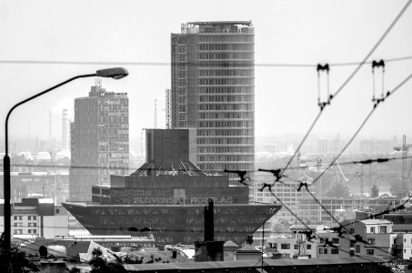 Slovak Radio building, Bratislava, Slovakia, built between 1967-1983, Architect: Štefan Svetko, Štefan Ďurkovič, Barnabáš Kissling.