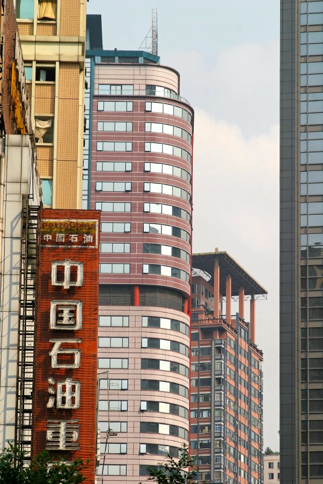 Modern architecture building