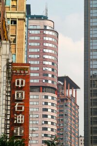 Modern architecture building
