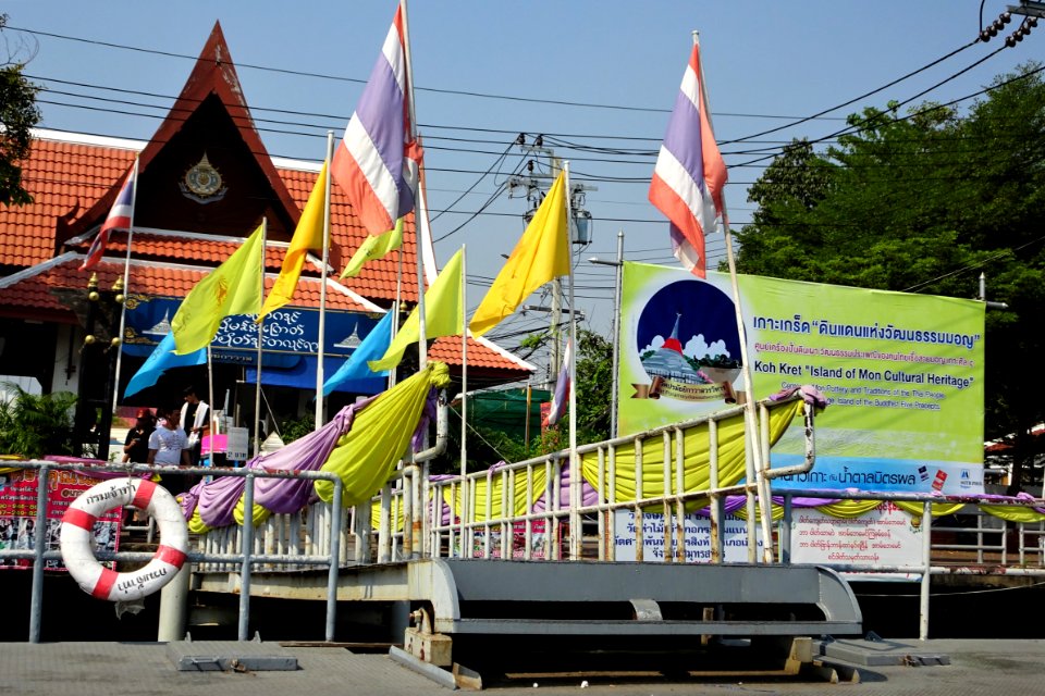 2019.01.20 Koh Kret