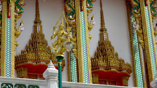 Ko Kret