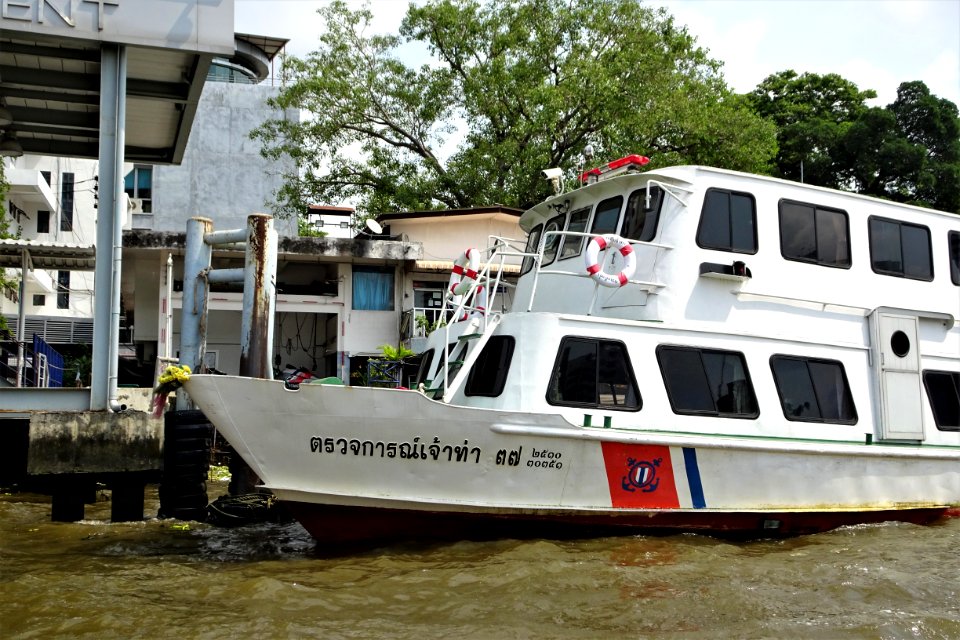 190206 Chao Phraya River
