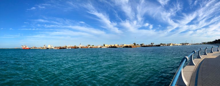 Abu Dhabi Corniche photo