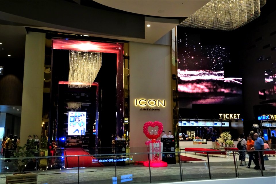 190206 IconSiam