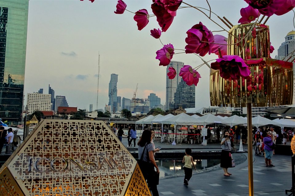 190206 IconSiam