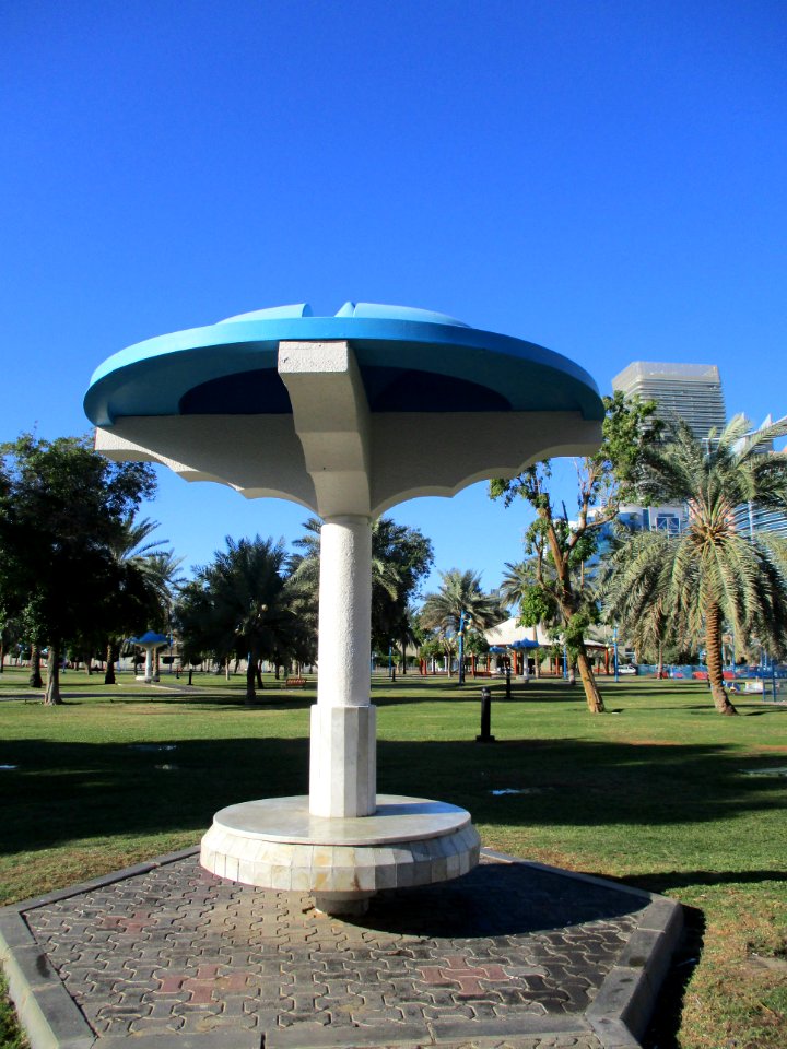Al-Khalidiya Park - حديقة الخالدية