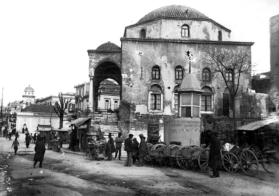Tzisdarakis Mosque, ca. 1910