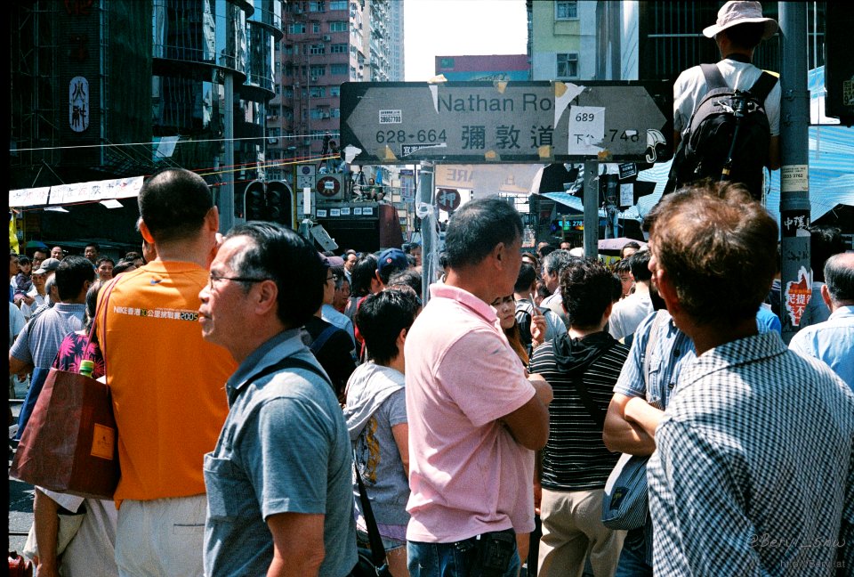 2014 Hong Kong Protest