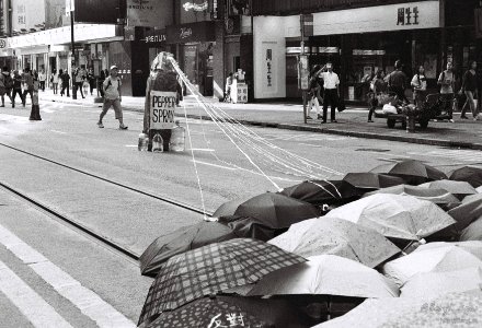 2014 Hong Kong Protest photo