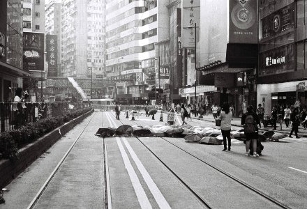 2014 Hong Kong Protest photo