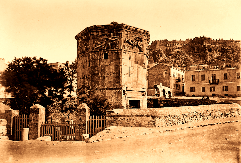 Clock of Andronikos, 1869