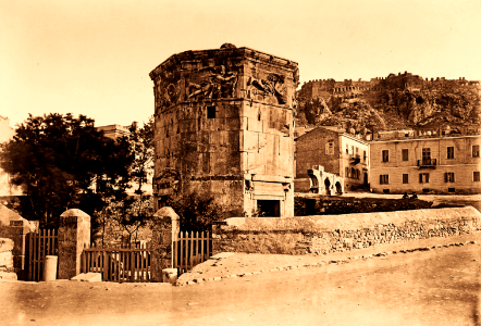 Clock of Andronikos, 1869