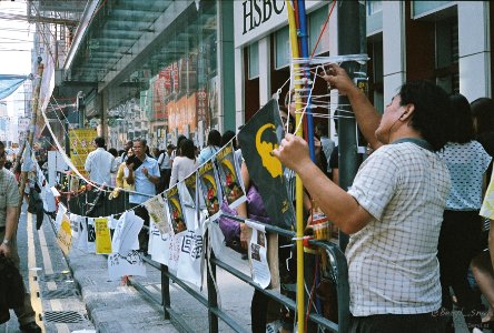 2014 Hong Kong Protest